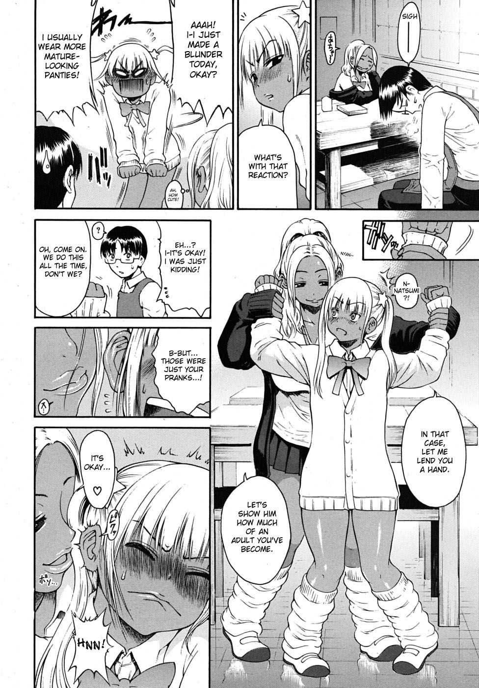 Hentai Manga Comic-Don't Call Me a midget !-Read-4